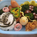 うるう　ママ's cooksnap of when they made キャラ弁☆ドラゴンボール・クリリン♕.