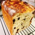 ピクミンちゃん's cooksnap of when they made レーズンいっぱい★蜂蜜レーズンパン.