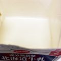 kitorimama's cooksnap of when they made オーブン牛乳パック発酵♪手作りヨーグルト.