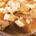 ピング〜's cooksnap of when they made 簡単！早でき！めんつゆの作り方♪.