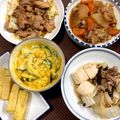 ゃゃッキりん梵's cooksnap of when they made 簡単♪旦那が大好きな★鶏もも肉の照り焼き.