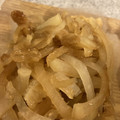 みぃやん！'s cooksnap of when they made 大根と油揚げの煮浸し.