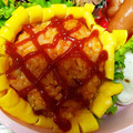 maa73r3's cooksnap of when they made 幼稚園の子供用お弁当☆ひまわり.