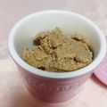 ★ちぃず★'s cooksnap of when they made バイタミックスde自家製ナッツバター.