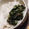あやすちゃん's cooksnap of when they made 【農家のレシピ】王様の野菜モロヘイヤだれ.