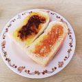 take♪aki♪'s cooksnap of when they made はちみつきなこトースト☆朝食☆簡単.