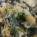 よーよー1970's cooksnap of when they made 小松菜の白和え.