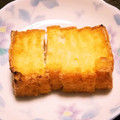 ★むさ's cooksnap of when they made 簡単おつまみ。こんがり厚揚げのグリル.