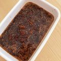 hibou's cooksnap of when they made 簡単！美味しい！レンジでイチヂクのジャム.