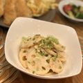 yuminas's cooksnap of when they made れんこんのゴロゴロ明太マヨサラダ.
