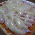 Bom's cooksnap of when they made チーズとろ～★簡単ピザトースト.
