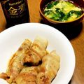 ⌘Matthew⌘'s cooksnap of when they made 簡単！ピーマンとチーズの豚バラ肉巻き！.