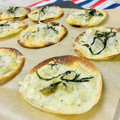 U☆kaoru's cooksnap of when they made 餃子の皮♥釜揚げしらすピザ.