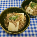 ととろ＆めい's cooksnap of when they made そぼろのリメイク！ひき肉と豆腐の煮込み.