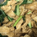 りなゆうと's cooksnap of when they made 最速の小松菜と油揚げの炒めない煮.