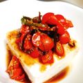 moz煮's cooksnap of when they made しそミニトマト冷やっこ.