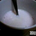 叶加。４７'s cooksnap of when they made ホッとする*´ー｀*簡単いちごミルク.