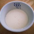 momo634's cooksnap of when they made ☆寝る前リンゴ酢豆乳ドリンク☆.