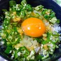 ユーロン's cooksnap of when they made 夏のオクラ卵かけごはん.