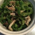 みほきのこ's cooksnap of when they made 簡単！シーチキンSmileで無限ピーマン.