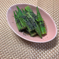 しゅい6's cooksnap of when they made おくらの胡麻和え♪簡単材料1つ.