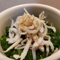 milestone★'s cooksnap of when they made モロヘイヤのしらすの和え.