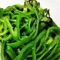 サクタ４'s cooksnap of when they made レンジで簡単！無限ピーマン塩昆布和え♪.