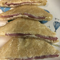 優木星's cooksnap of when they made ベーコンとチーズの油揚げはさみ焼き.