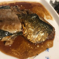 かぼすレモン's cooksnap of when they made 簡単！鯵の蒲焼☆三枚おろし~.
