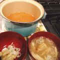 烏龍茶梅's cooksnap of when they made 焼きなすのお味噌汁.