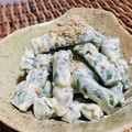 料理男子部's cooksnap of when they made ささげのごま味噌マヨ和え.
