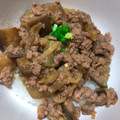 あきりちゃん's cooksnap of when they made 茄子と合挽の味噌炒め丼♡ハマる美味しさ♪.