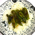 夕飯は６時です's cooksnap of when they made ししとうメインの丼☆.