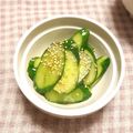 ゆづキッチン's cooksnap of when they made きゅうりのごま油あえ.