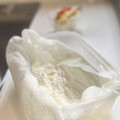 かっちゃん杉's cooksnap of when they made R1でギリシャ風♪水切りヨーグルト.
