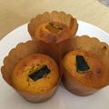 ひろろろひ's cooksnap of when they made ＊かぼちゃのカップケーキ＊.