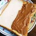 ビビ2525's cooksnap of when they made ノンバターで体に優しい♪きなこクリーム.