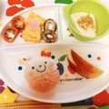 S＊mama♡'s cooksnap of when they made ＊キャラ弁＊イースター★まん丸さちゃん♡.