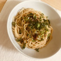mack♪♪♪'s cooksnap of when they made 和〜☆梅としらすの冷製パスタ☆.