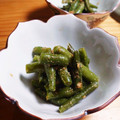 まろくんわんわん☆'s cooksnap of when they made 旬★簡単★５分★【ささげの胡麻和え】.
