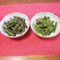 パピちゃん♥️'s cooksnap of when they made 簡単 インゲンの胡麻和え.