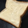 クックM6DK2O☆'s cooksnap of when they made 蜂蜜レモン＊ヨーグルトの白〜いトースト.