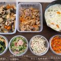 学校給食管理栄養士's cooksnap of when they made 簡単美味しい！ご飯のすすむ焼肉風炒め☆.