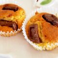 いちごりんごもも's cooksnap of when they made 簡単！チョコバナナマフィン.