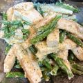 おかけこ's cooksnap of when they made いんげん＆はんぺんのペッパーゴマヨ和え.