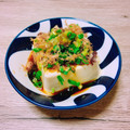 のんべぇヒロ's cooksnap of when they made ネギとみょうがたっぷり☆うちの冷やっこ☆.