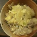 かなやん26's cooksnap of when they made 下味冷凍：他人丼.