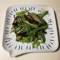 ちい♫'s cooksnap of when they made シラスとナスと水菜の和風サラダ.