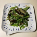 ちい♫'s cooksnap of when they made シラスとナスと水菜の和風サラダ.