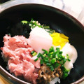 Yukiまむ's cooksnap of when they made いろいろのせて　ネギトロ丼　♪.